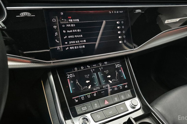 2021 Audi Q7 с пробегом 75 557 км