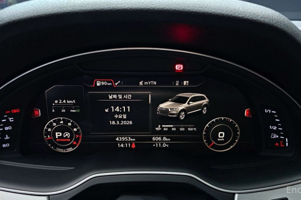 2019 Audi Q7 с пробегом 43 953 км