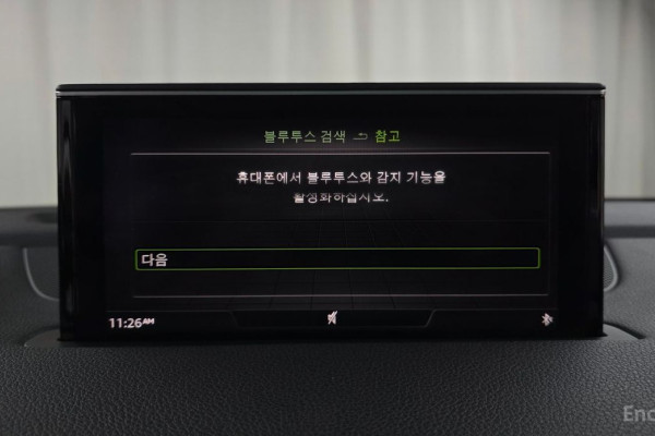 2019 Audi Q7 с пробегом 78 720 км