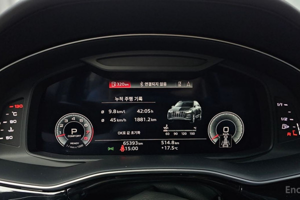 2022 Audi Q7 с пробегом 65 393 км