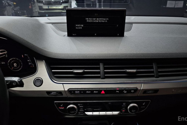 2019 Audi Q7 с пробегом 43 953 км