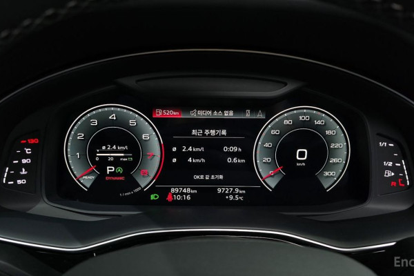 2022 Audi Q7 с пробегом 89 748 км