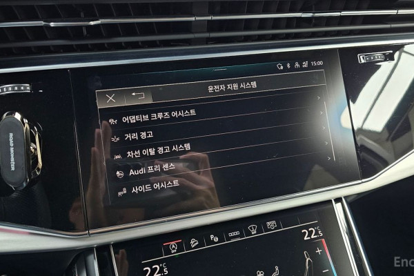 2022 Audi Q7 с пробегом 65 393 км