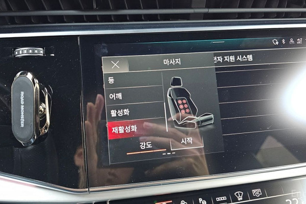 2022 Audi Q7 с пробегом 65 393 км