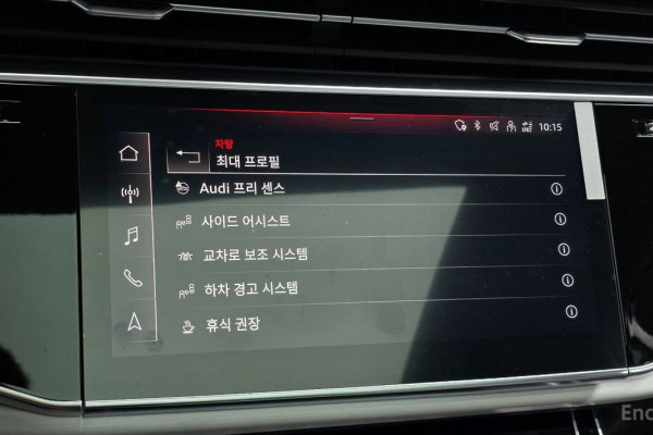 2022 Audi Q7 с пробегом 89 748 км