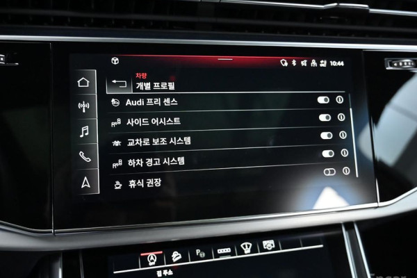 2023 Audi Q7 с пробегом 38 749 км