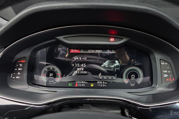 2021 Audi Q7 с пробегом 105 284 км