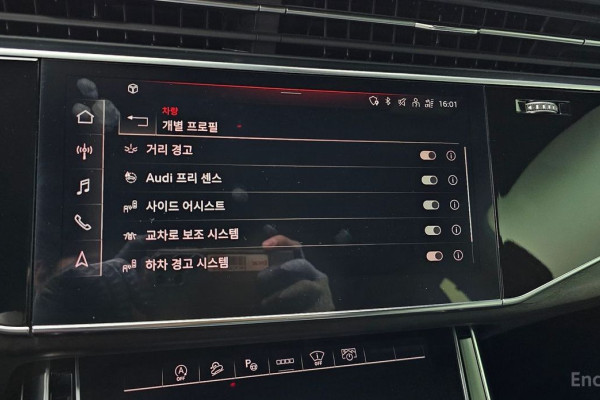 2021 Audi Q7 с пробегом 56 829 км