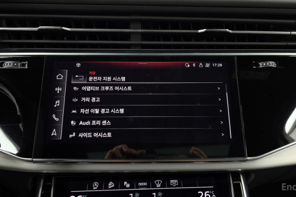 2022 Audi Q7 с пробегом 52 001 км