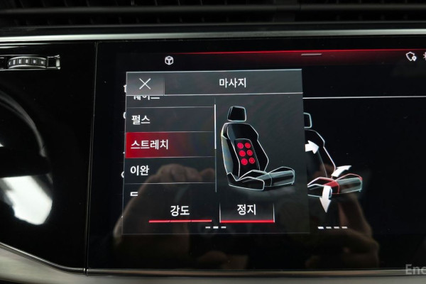 2022 Audi Q7 с пробегом 52 001 км