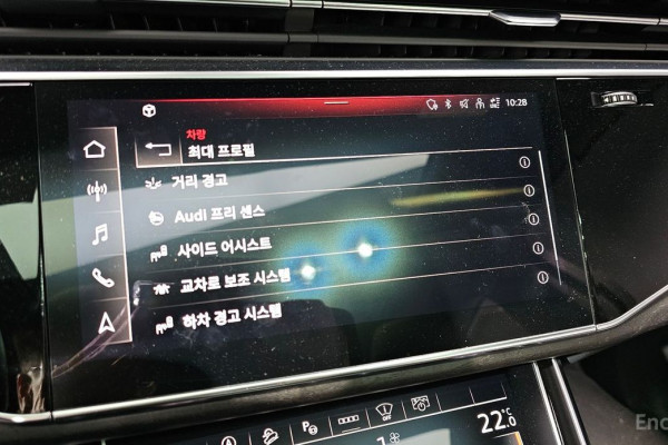 2021 Audi Q7 с пробегом 81 534 км