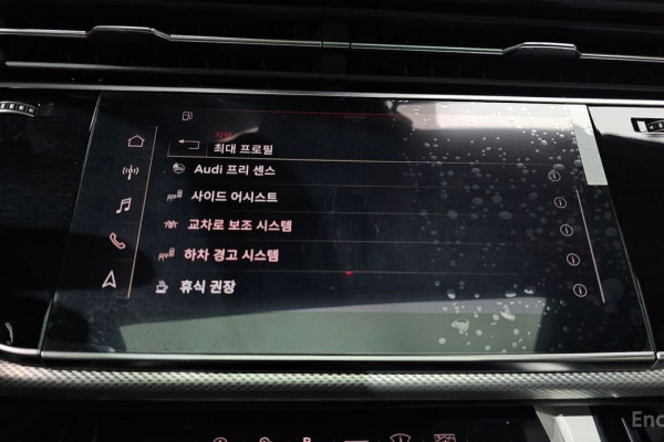 2021 Audi Q7 с пробегом 105 284 км