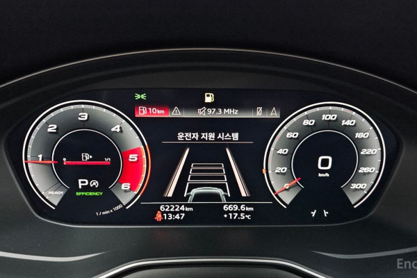 2020 Audi A5 с пробегом 62 224 км