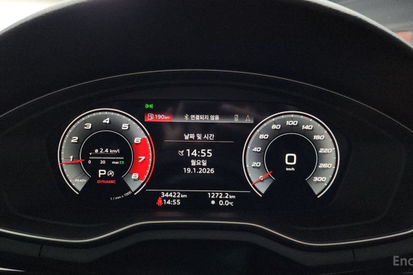 2021 Audi A5 с пробегом 34 422 км