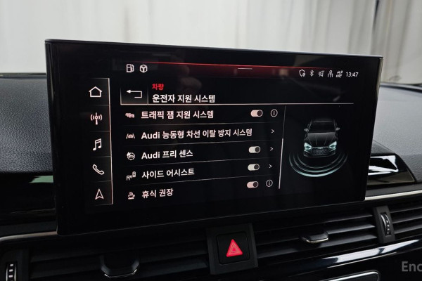 2020 Audi A5 с пробегом 62 224 км