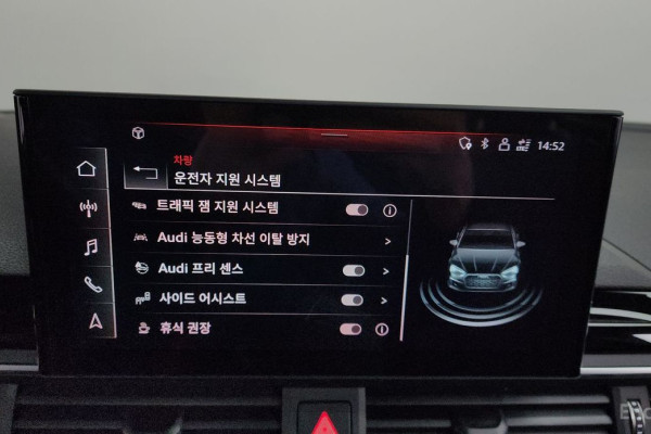 2021 Audi A5 с пробегом 34 422 км