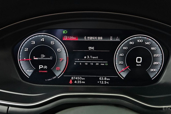 2020 Audi A5 с пробегом 87 450 км