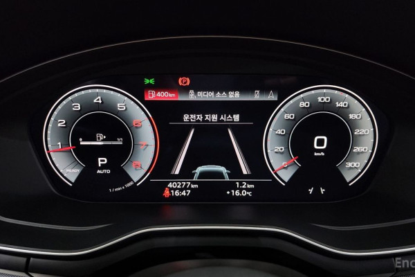 2023 Audi A5 с пробегом 40 277 км