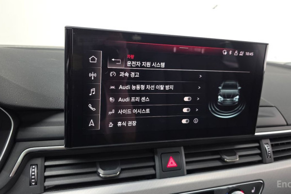 2022 Audi A5 с пробегом 33 566 км