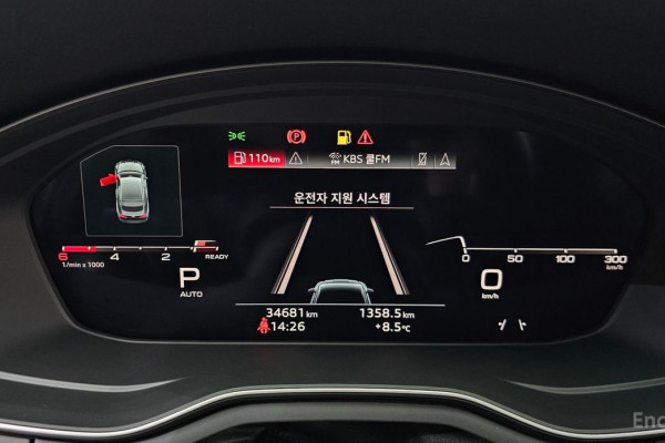 2021 Audi A5 с пробегом 34 681 км