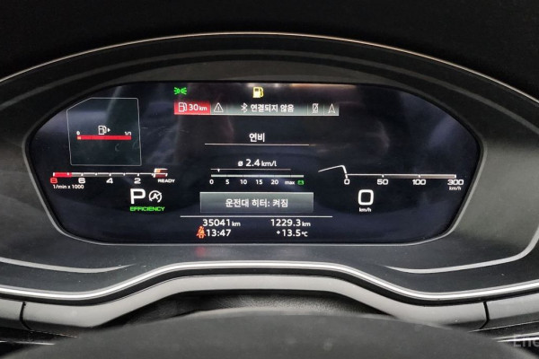 2022 Audi A5 с пробегом 35 041 км