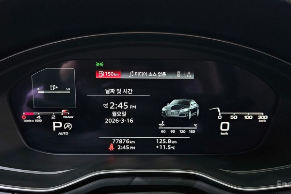 2021 Audi A5 с пробегом 77 876 км