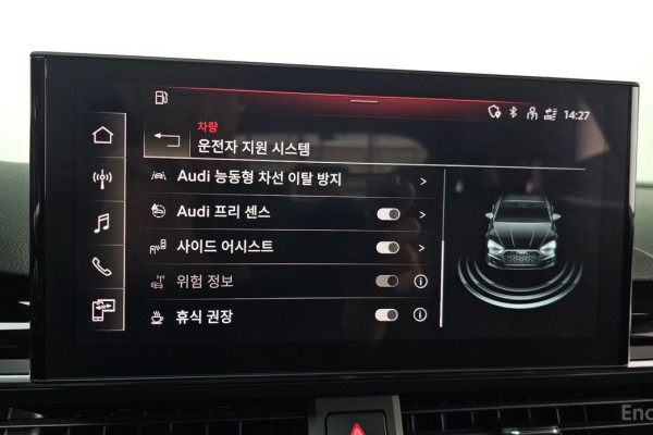 2021 Audi A5 с пробегом 34 681 км