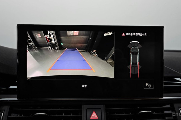 2022 Audi A5 с пробегом 46 243 км