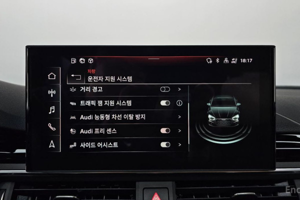 2022 Audi A5 с пробегом 46 243 км