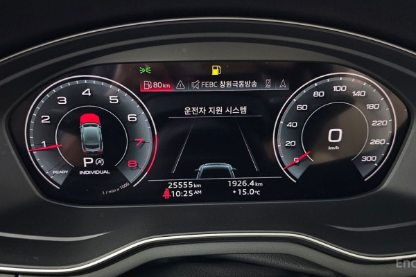 2023 Audi A5 с пробегом 25 555 км