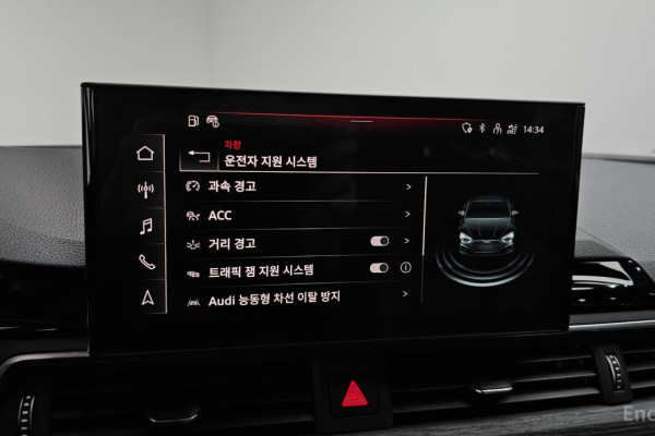 2022 Audi A5 с пробегом 39 168 км