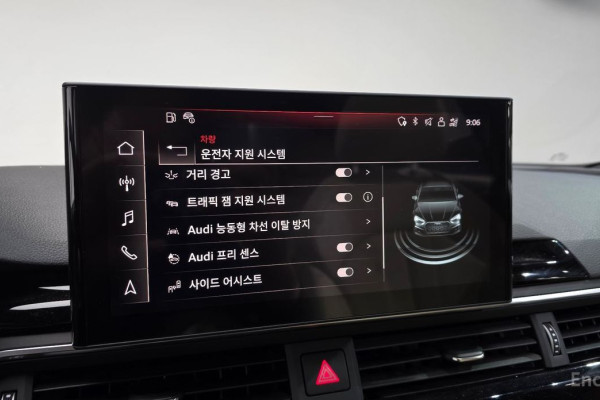 2021 Audi A5 с пробегом 59 723 км