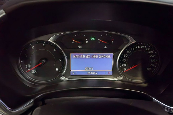 2019 Chevrolet Equinox с пробегом 65 070 км