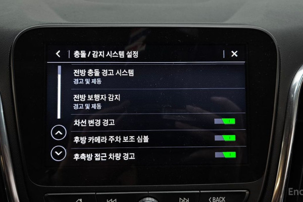 2020 Chevrolet Equinox с пробегом 91 060 км