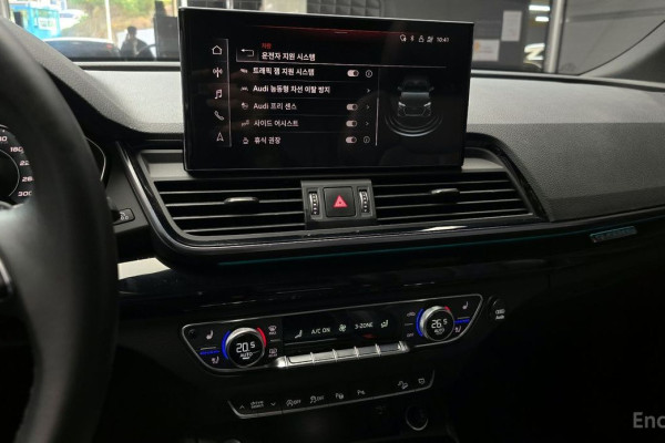 2021 Audi Q5 с пробегом 97 026 км