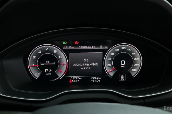 2023 Audi Q5 с пробегом 15 772 км