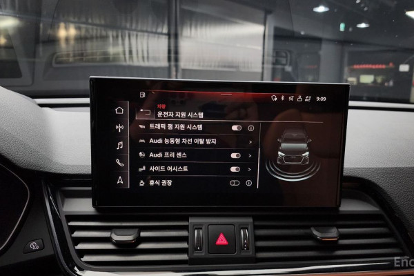 2023 Audi Q5 с пробегом 37 566 км