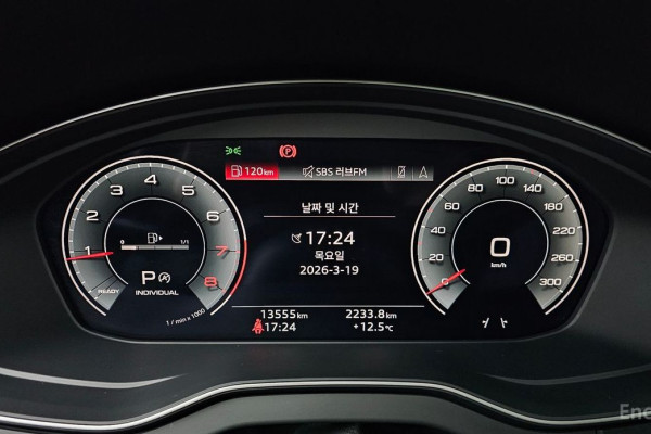 2023 Audi Q5 с пробегом 13 555 км