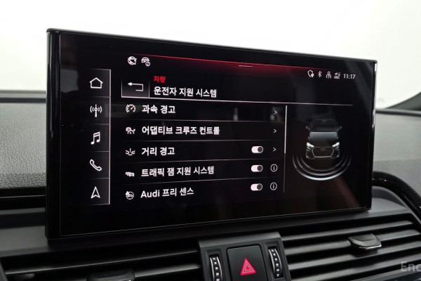 2024 Audi Q5 с пробегом 8 320 км