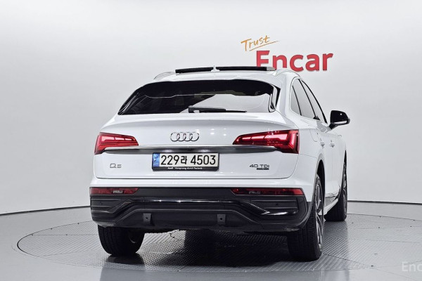 2023 Audi Q5 с пробегом 73 104 км