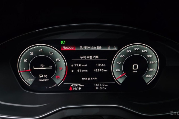 2022 Audi Q5 с пробегом 42 976 км