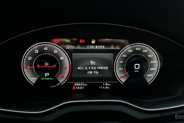 2023 Audi Q5 с пробегом 49 635 км