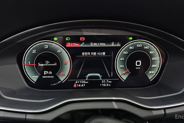 2022 Audi Q5 с пробегом 41 156 км