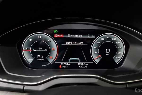 2023 Audi Q5 с пробегом 23 718 км