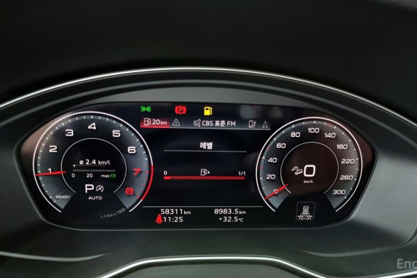 2023 Audi Q5 с пробегом 58 311 км