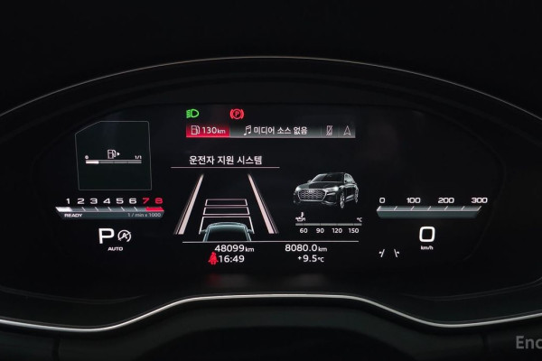 2023 Audi Q5 с пробегом 48 099 км