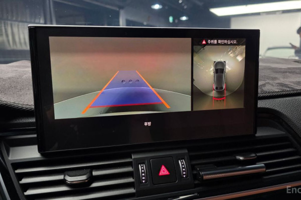 2023 Audi Q5 с пробегом 48 099 км