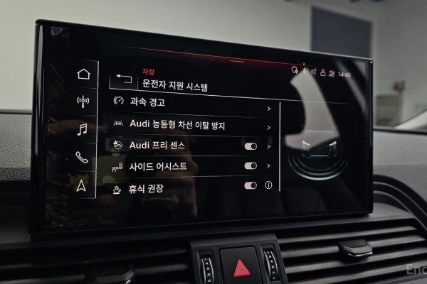 2023 Audi Q5 с пробегом 10 667 км