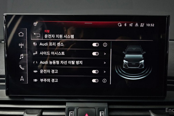 2024 Audi Q5 с пробегом 19 895 км