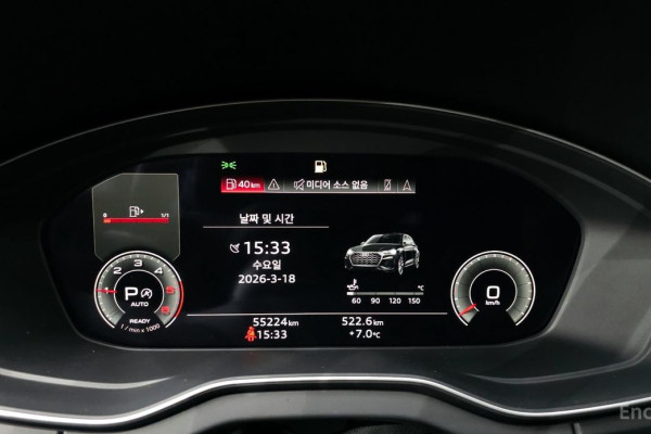 2022 Audi Q5 с пробегом 55 224 км